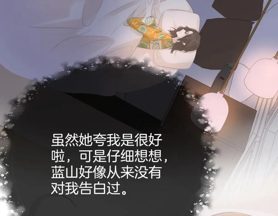 第十三话：阿水63
