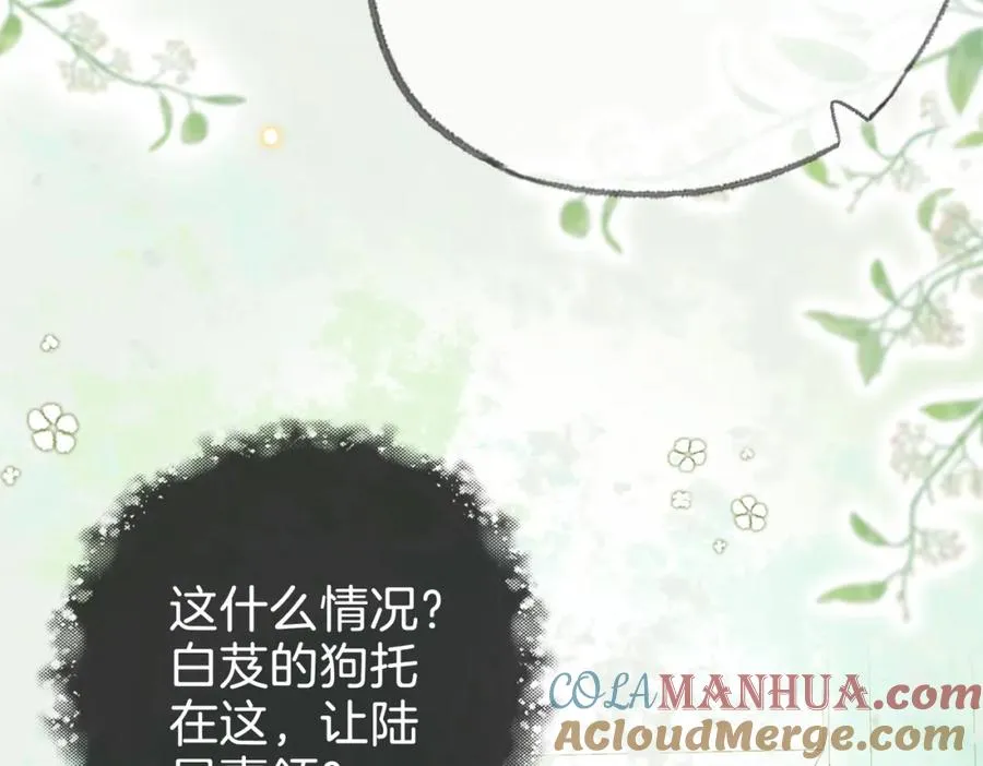 第十九话：夕阳刀72