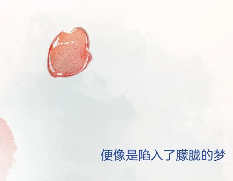 第一话：缪斯31