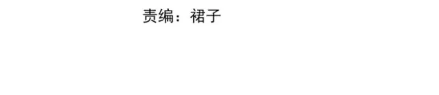 第十八话：瓶颈3