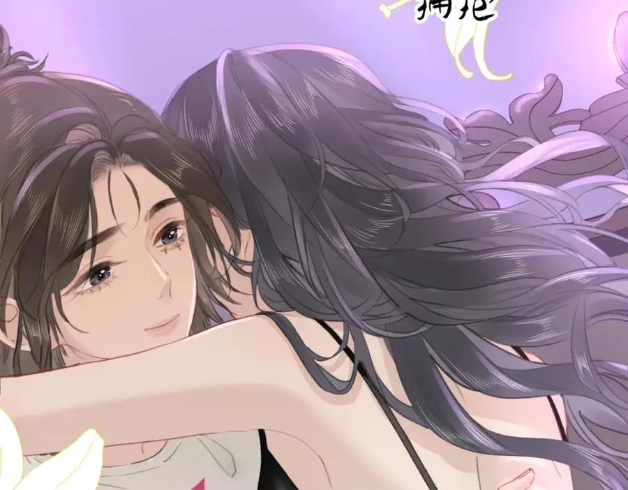 第七话：回家18