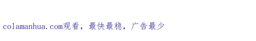 第二十二话 告白102
