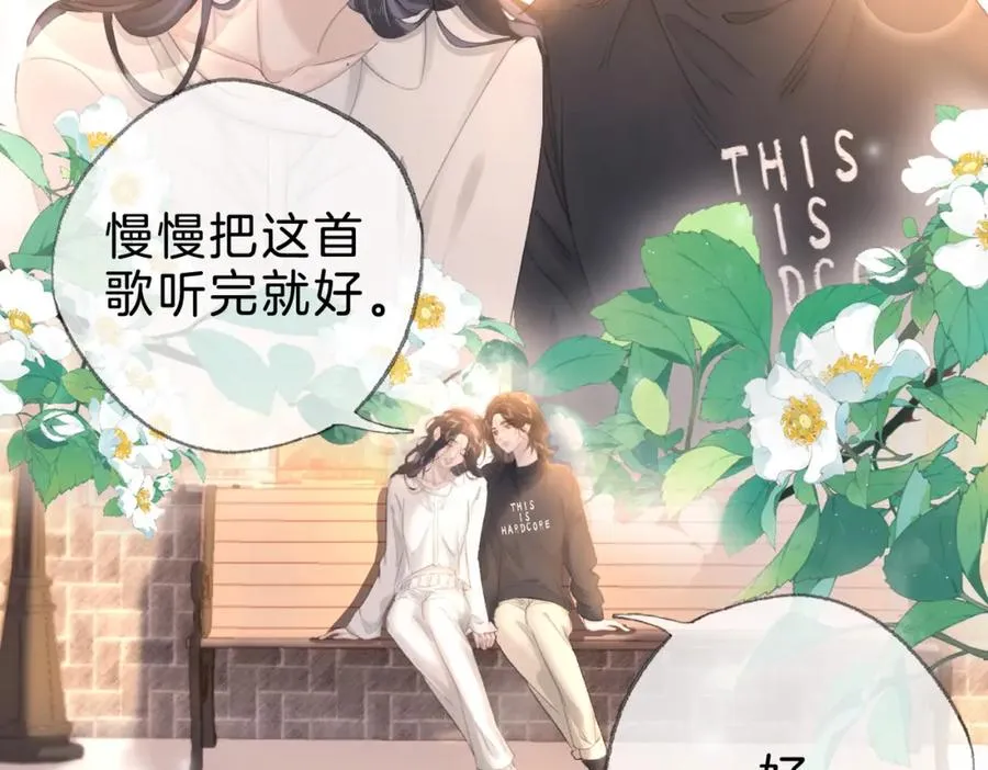 第十六话：外婆35
