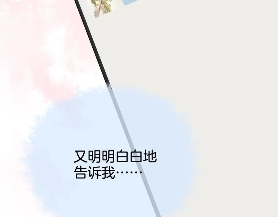 第九话：热议35