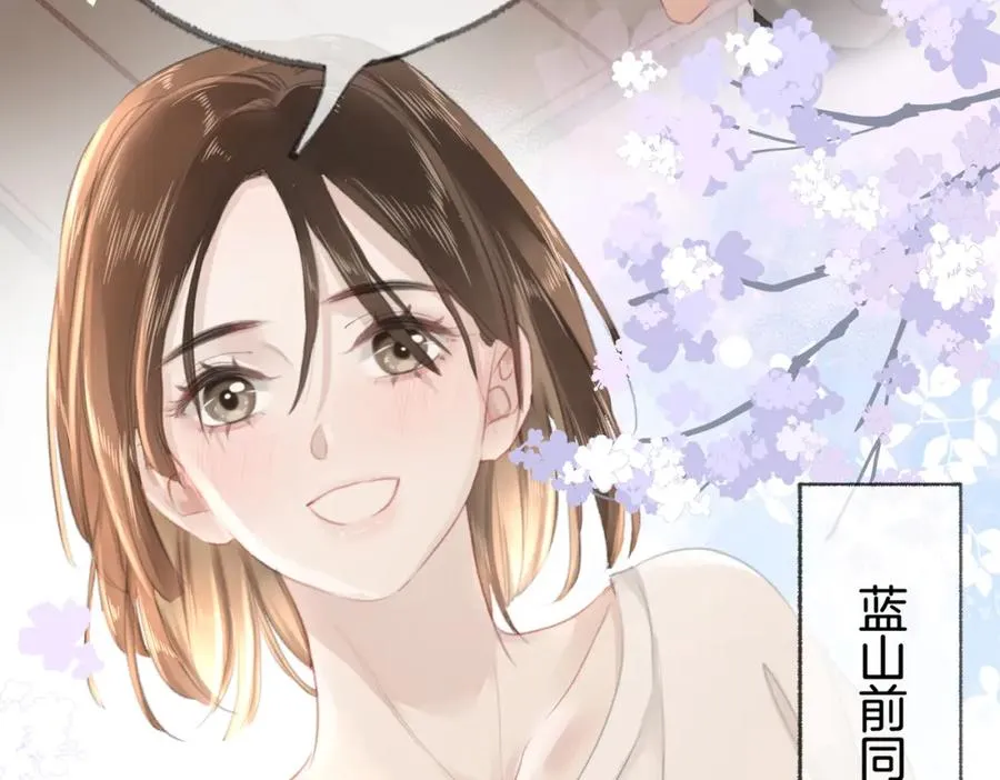 第九话：热议93