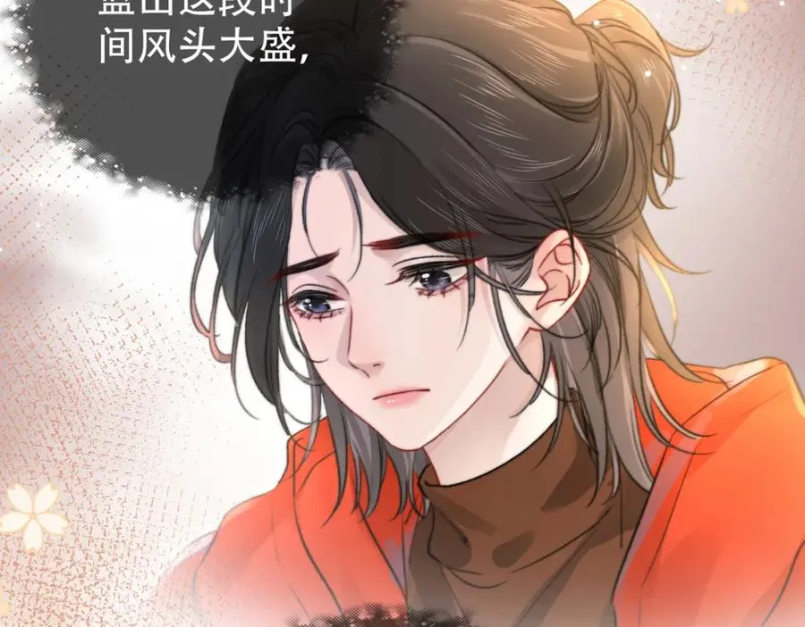 第二十八话第一季完结篇 喜忧参半91