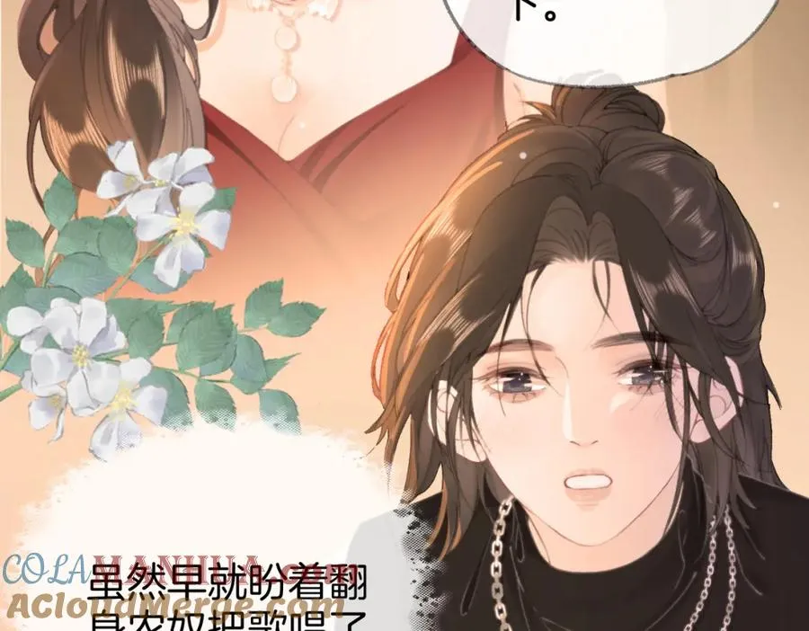 第四话： 女侠8