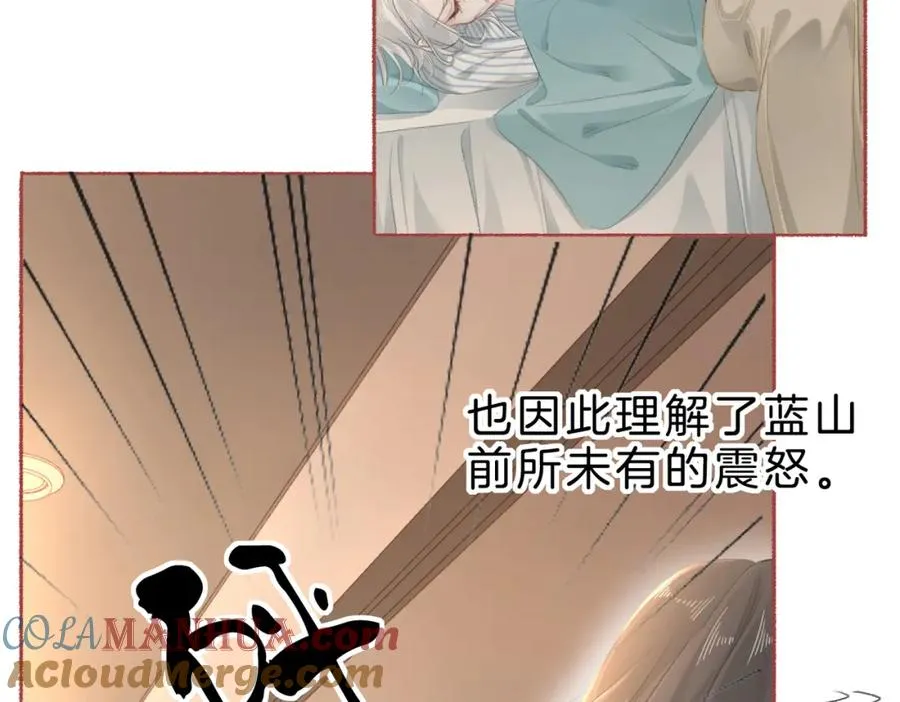第十六话：外婆60