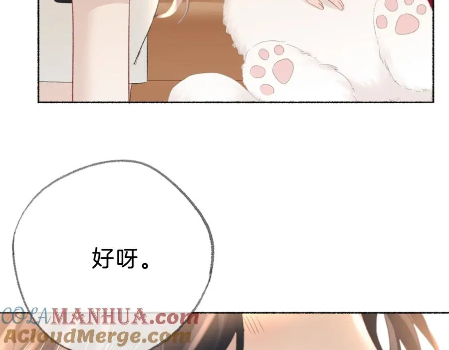 第十三话：阿水24