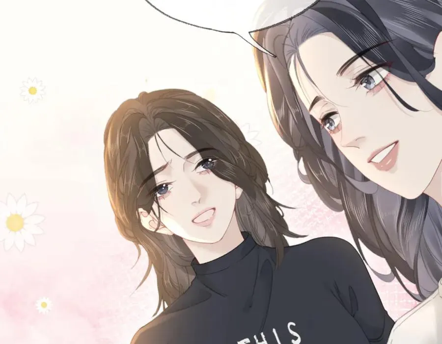第十七话：我要你23