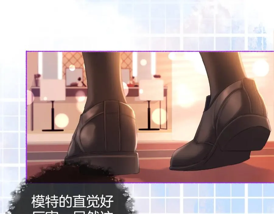第二十二话 告白18