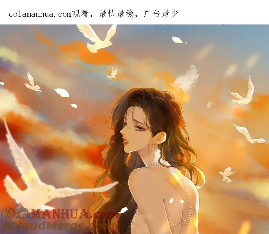 第十话：有人爱我吗0