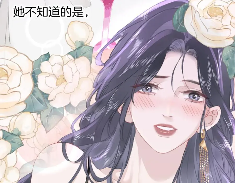 第七话：回家13