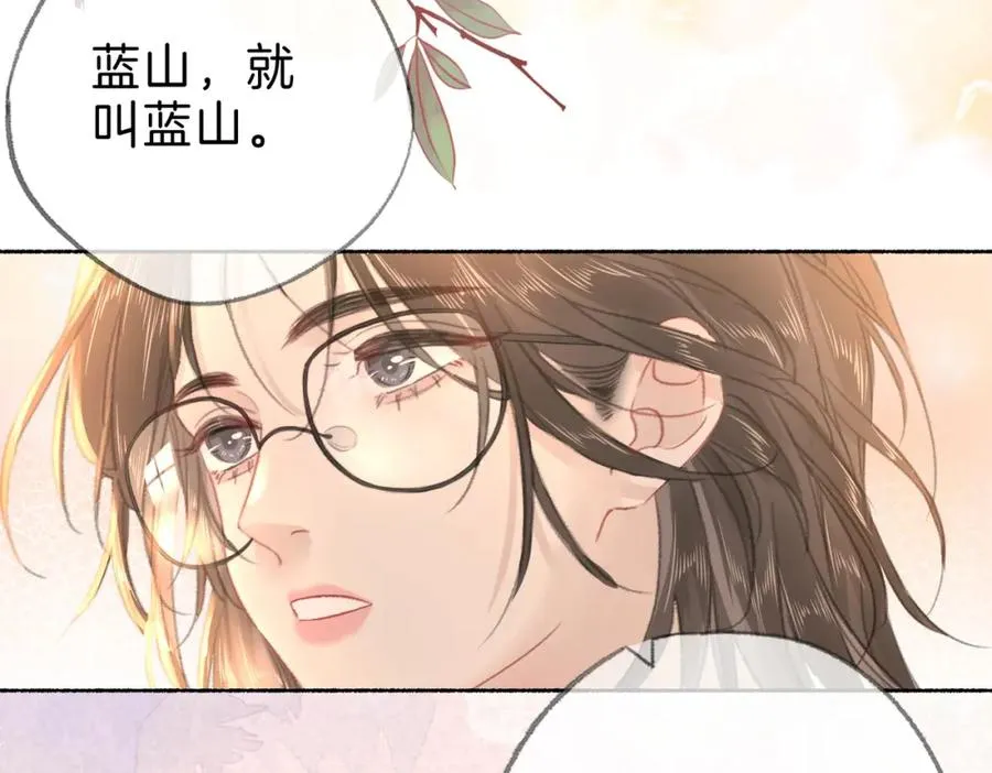 第十八话：瓶颈33