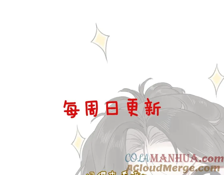情人节快乐！6