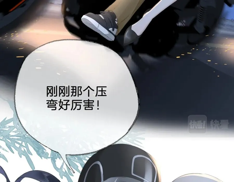 第十五话：乘风9