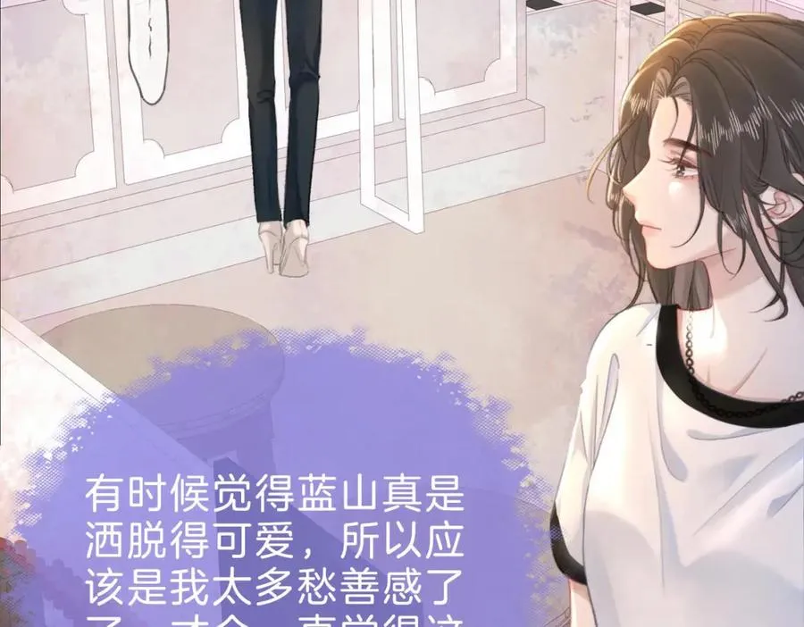 第二十一话 阳晞14