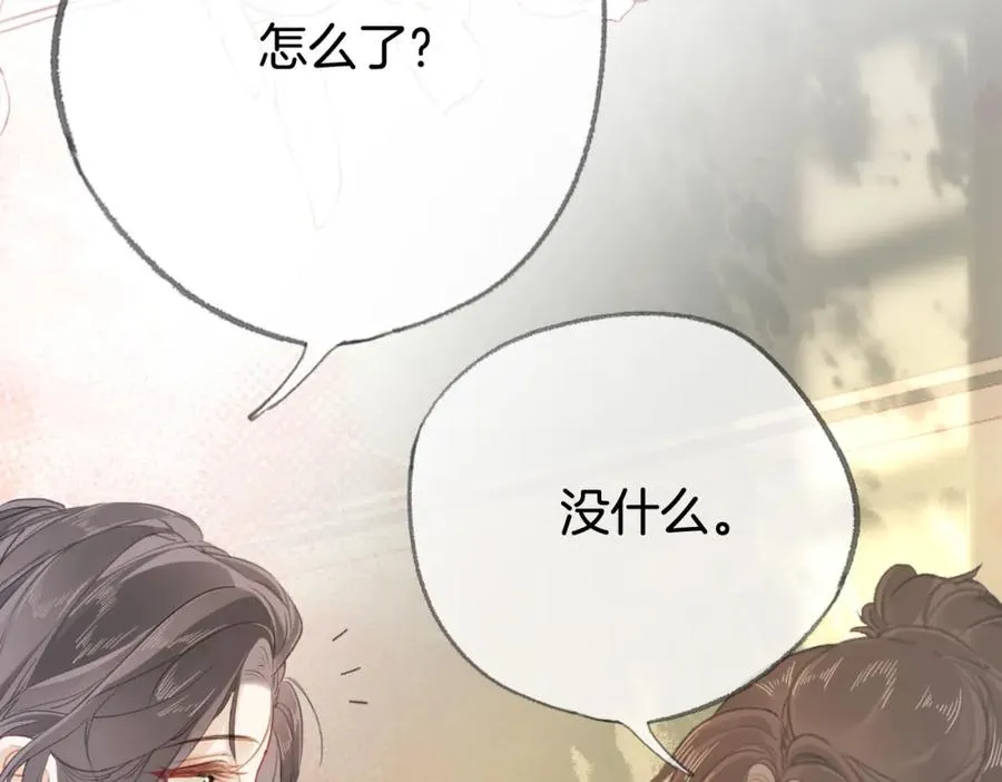 第八话：春生113