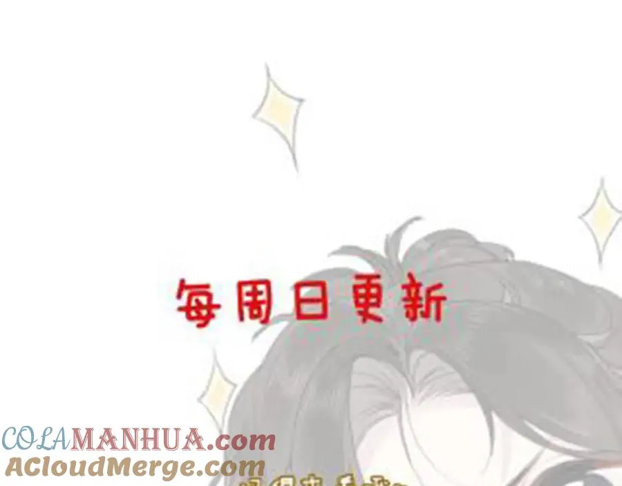 第五话：信任108