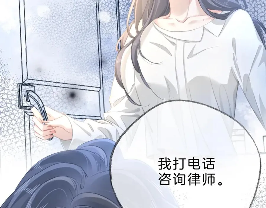 第十六话：外婆65