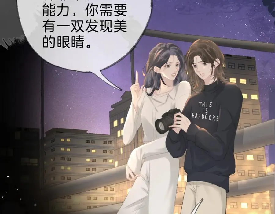 第十八话：瓶颈89