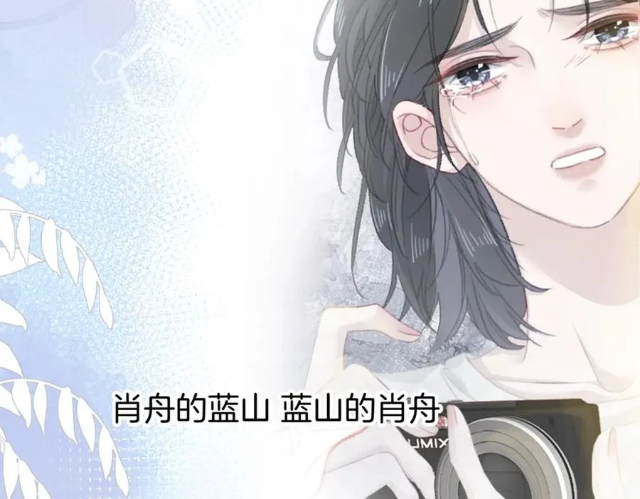 第九话：热议65