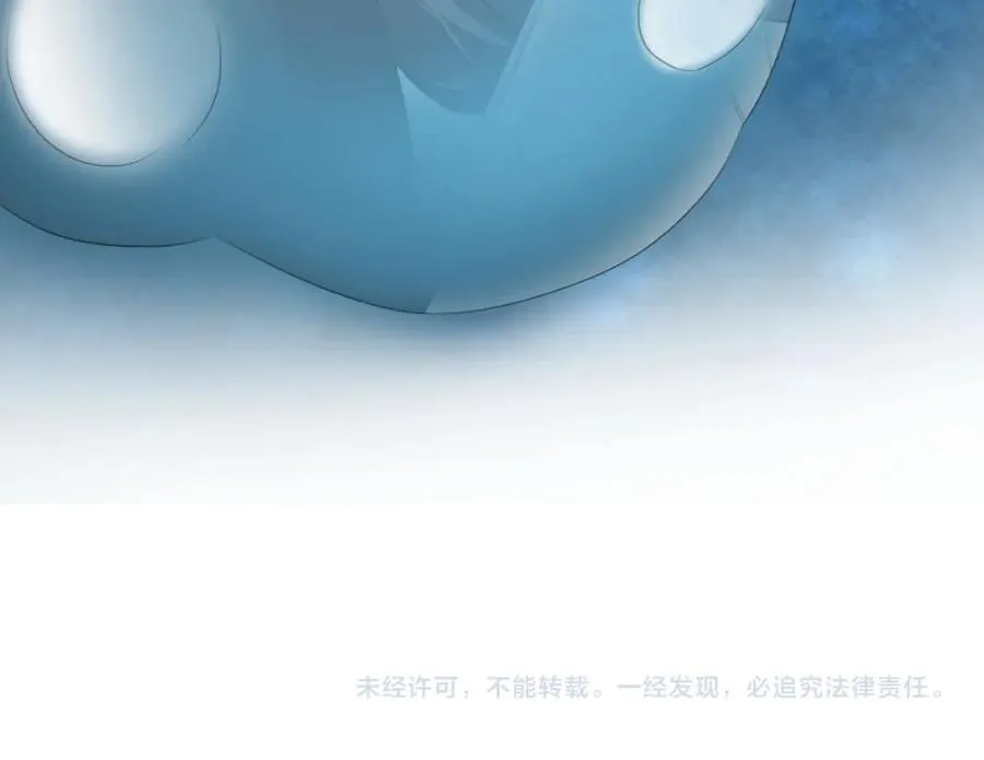 第十七话：我要你139