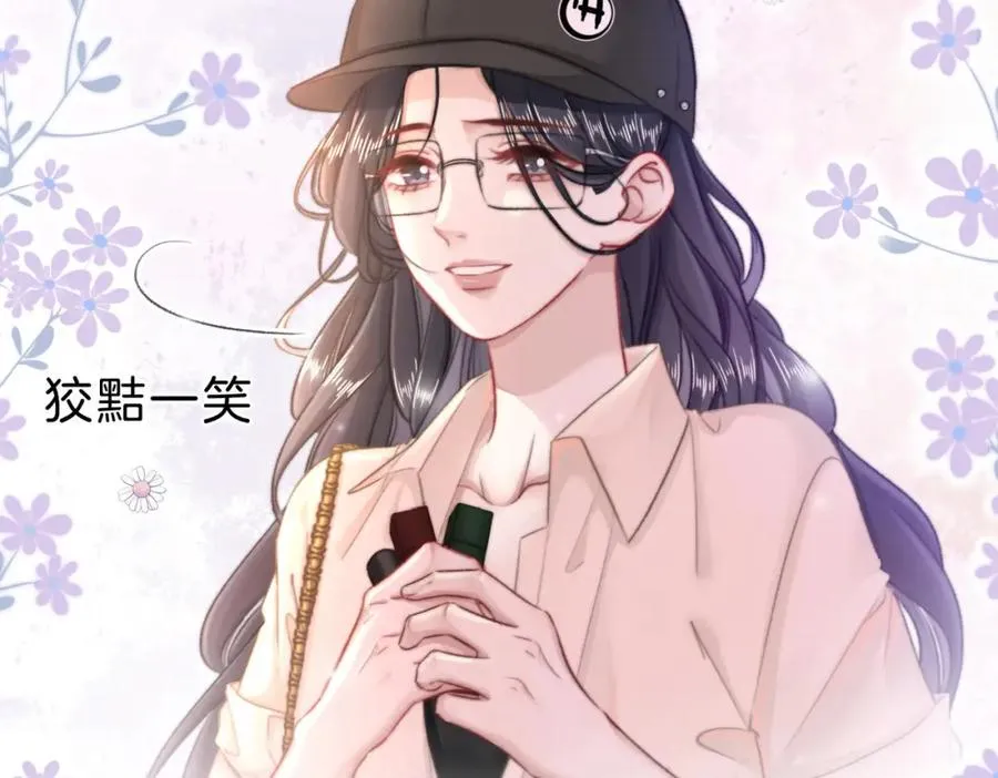第二十一话 阳晞17