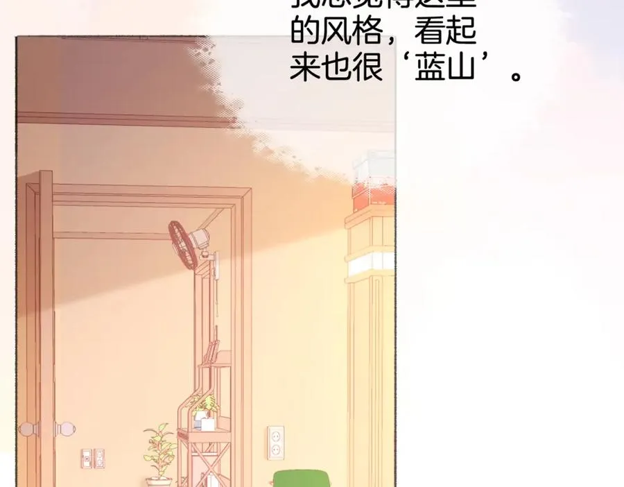 第七话：回家117