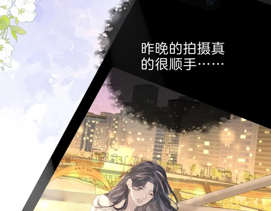 第十八话：瓶颈85