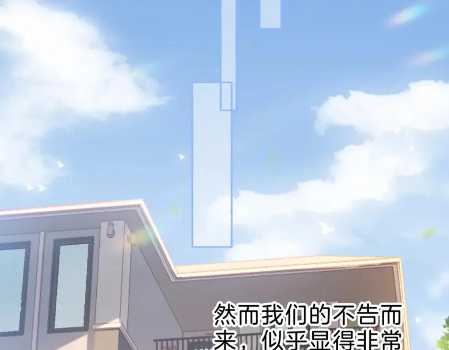 第十六话：外婆37