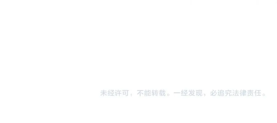 第七话：回家137