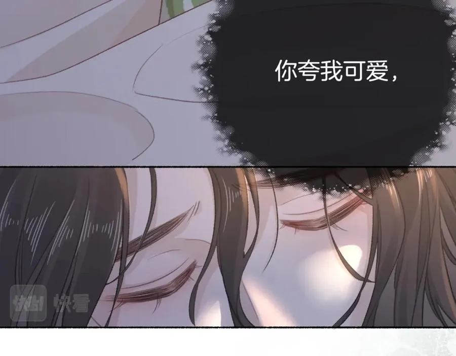 第十三话：阿水66