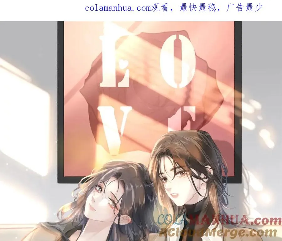 第十七话：我要你0