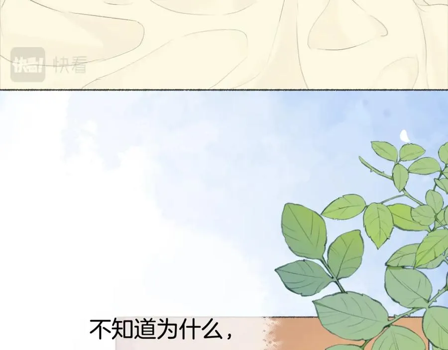 第七话：回家114