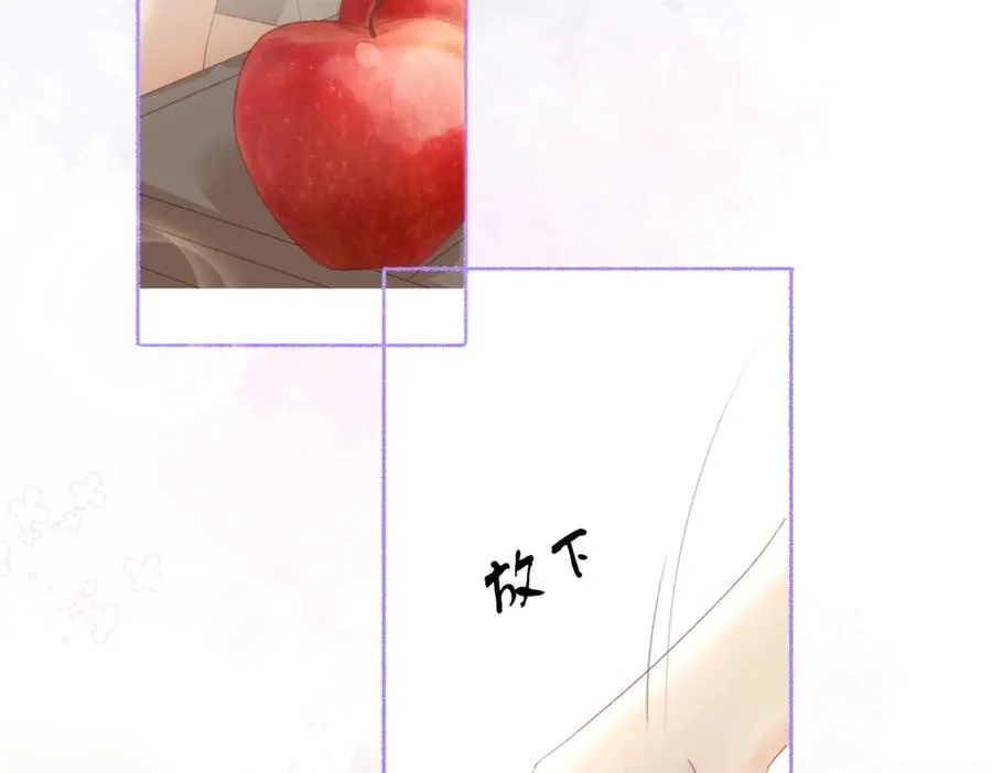 第十二话：苹果和小狗11