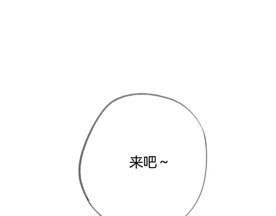 第八话：春生35
