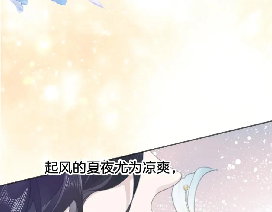 第一话：缪斯142