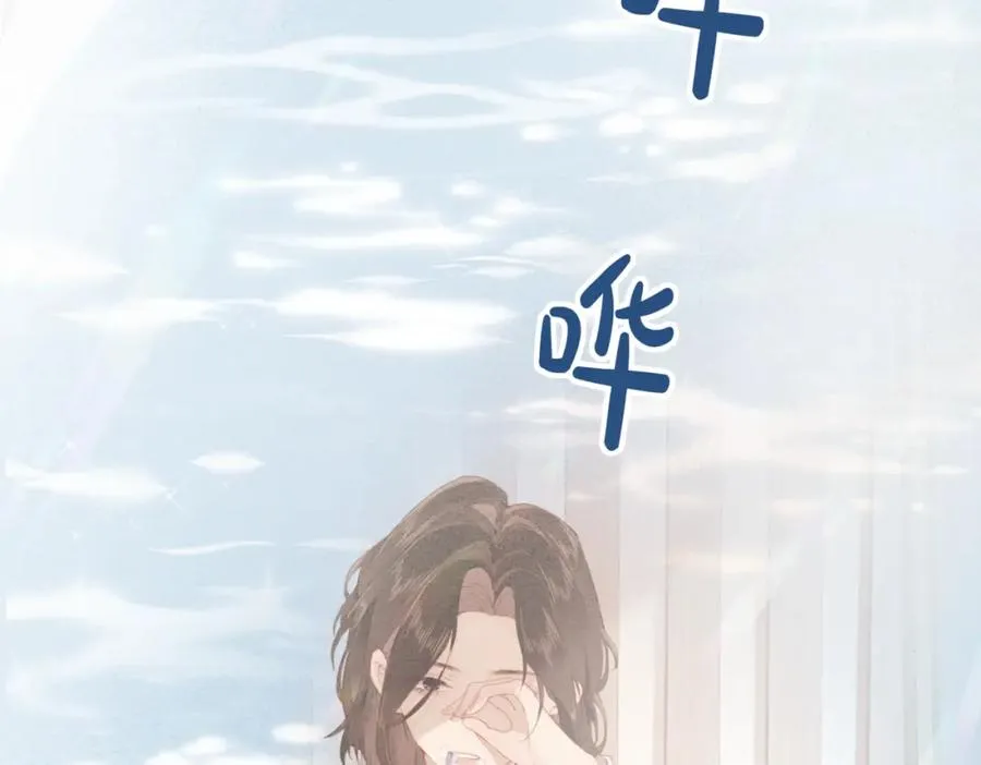 第二话：重逢11