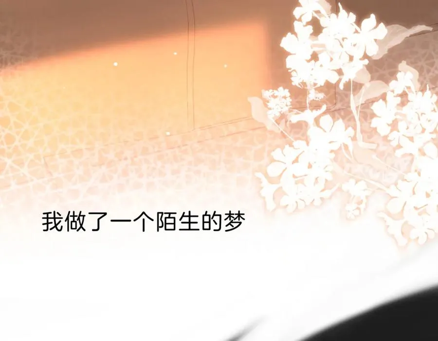 第十八话：瓶颈42
