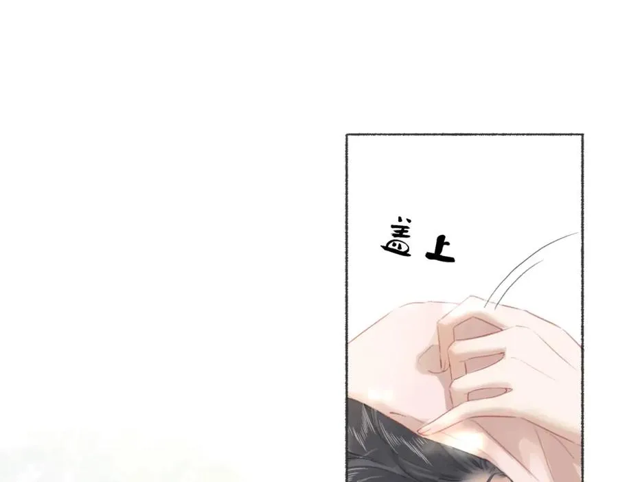 第八话：春生21