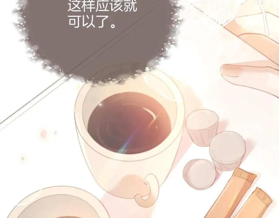 第二话：重逢78