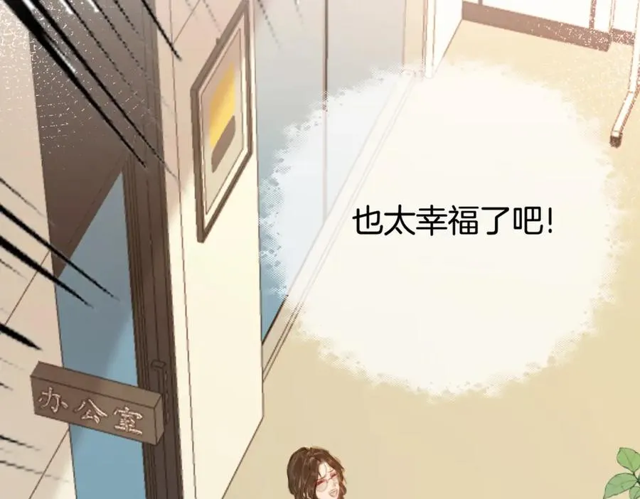 第十话：有人爱我吗65