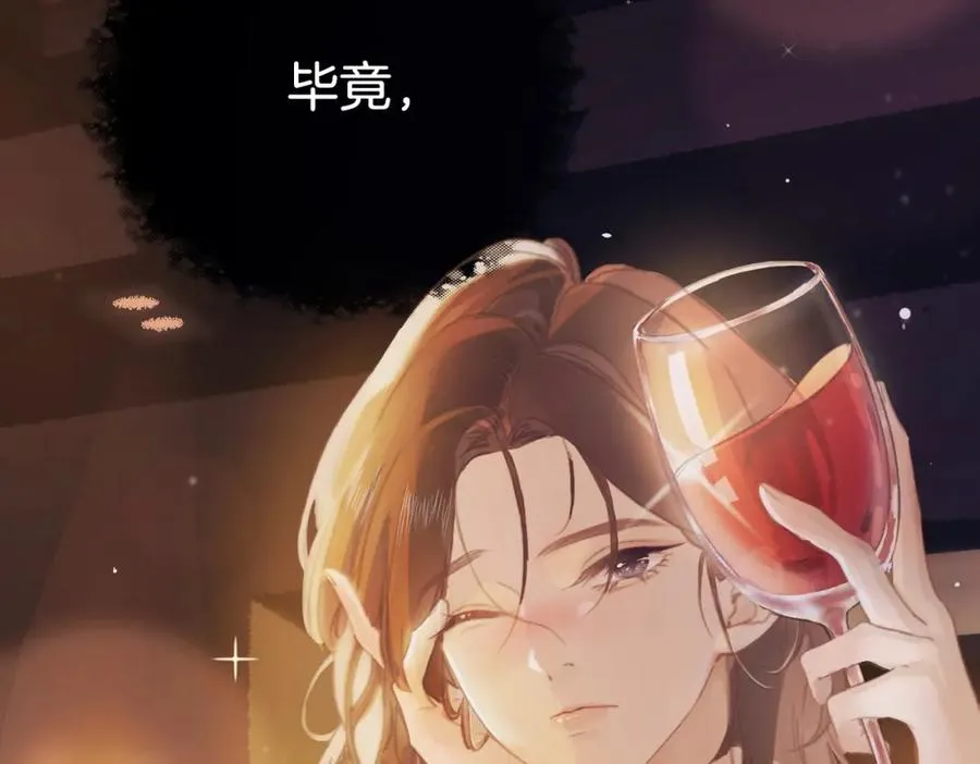 第一话：缪斯17