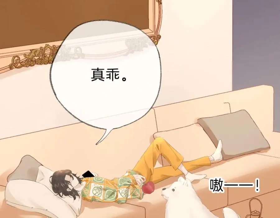 第十三话：阿水31