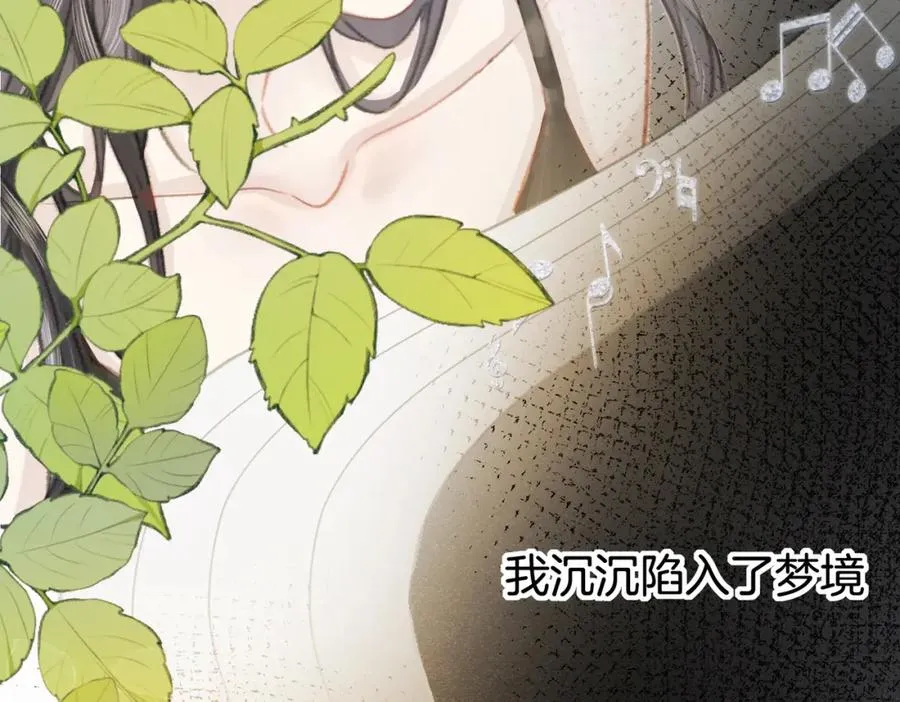 第七话：回家90