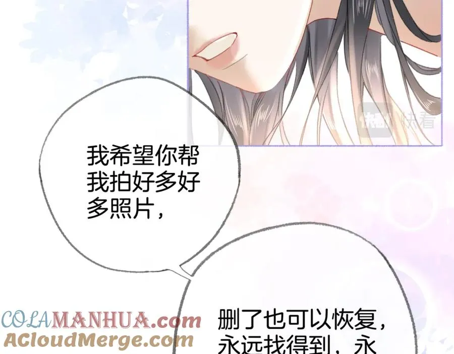 第十二话：苹果和小狗36