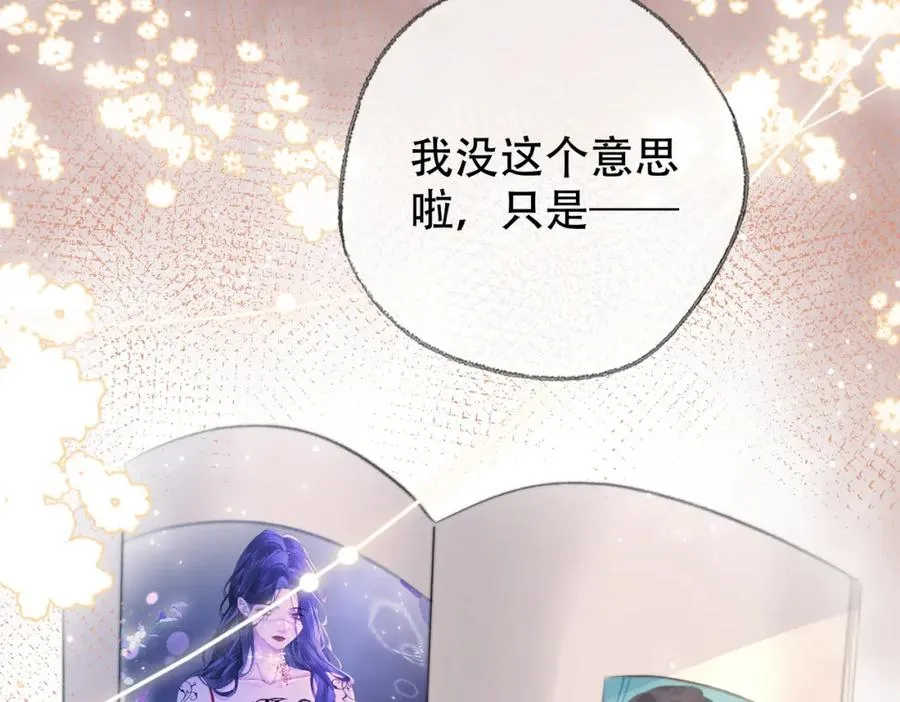 第二十八话第一季完结篇 喜忧参半89