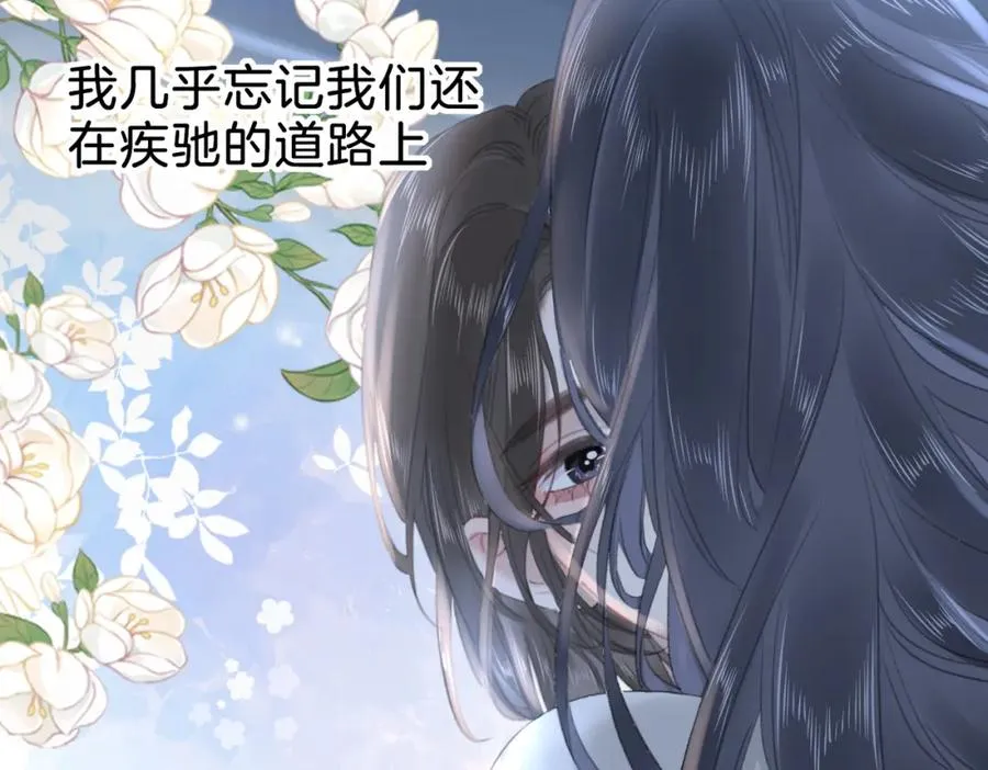 第十五话：乘风35