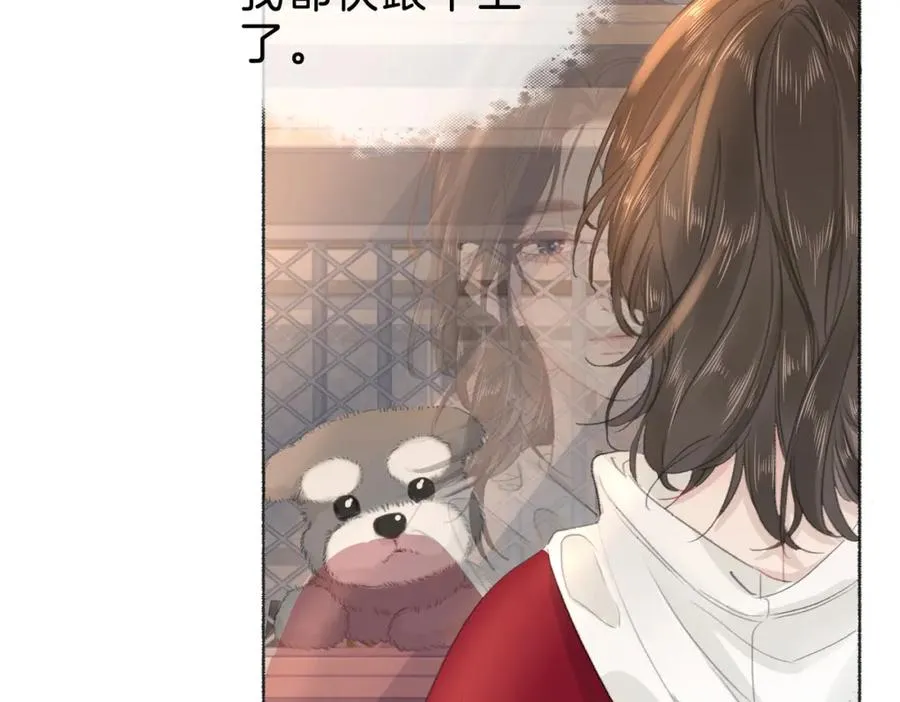 第十二话：苹果和小狗90